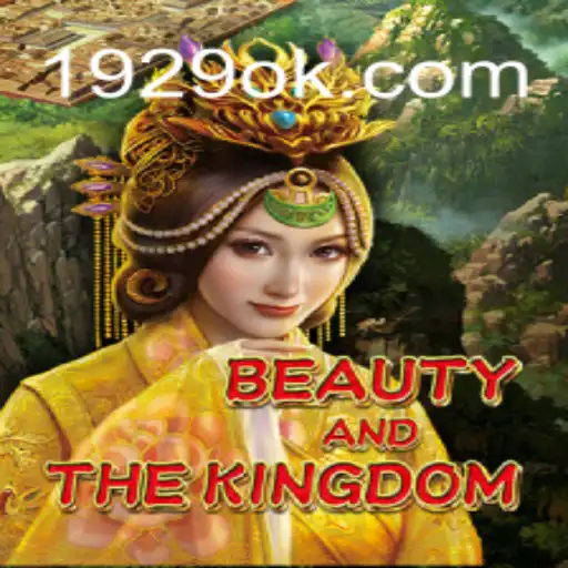 Desvendando BeautyAndTheKingdom: Um Mundo de Aventura e Estratégia