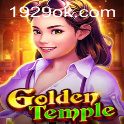 Explorando o Excitante Mundo de GoldenTemple: Uma Jornada Inesquecível